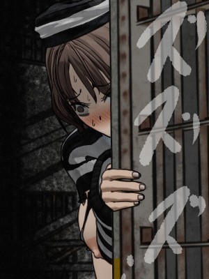 [搾精研究所] 監獄玩具(1)～性処理係として女子刑務所に収監された僕～ [中国翻訳]_096