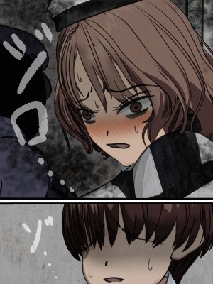 [搾精研究所] 監獄玩具(1)～性処理係として女子刑務所に収監された僕～ [中国翻訳]_082