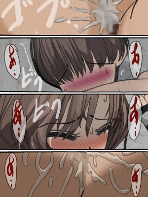 [搾精研究所] 監獄玩具(1)～性処理係として女子刑務所に収監された僕～ [中国翻訳]_070