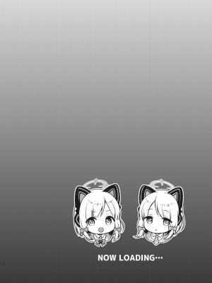 [K+W (ささちん)] 先生攻略ゲーム (ブルーアーカイブ)｜攻略老师大冒险 [下江小春汉化组] [DL版]_05