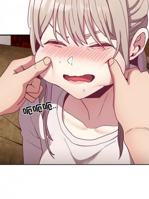 陌生的未婚妻 80-81話_80_06