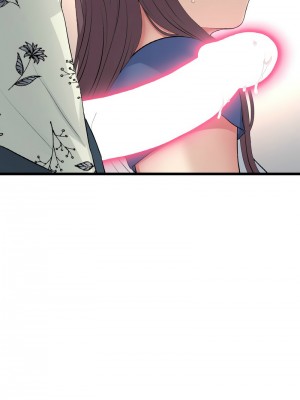 重逢的初戀是繼母 57-58話_58_04