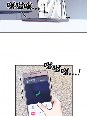 眷戀 34-35話_35_02