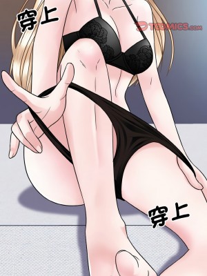 眷戀 34-35話_35_03