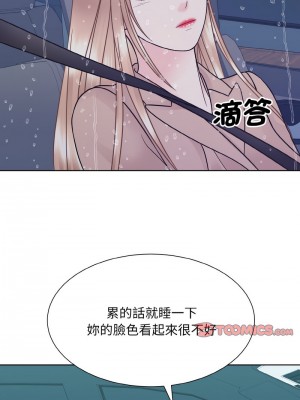 眷戀 34-35話_35_04