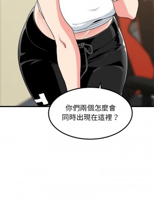強制催眠 23-24話_23_01