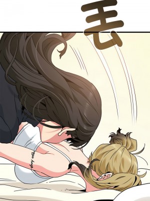 強制催眠 23-24話_23_13