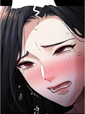 癡漢成癮 85-86話_86_11