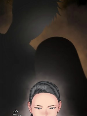 傀儡 328-329話_328_03
