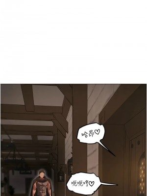 人妻獵人 56-57話_57_04