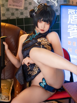 小和甜酒 NO.005 妃咲_044