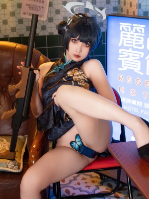 小和甜酒 NO.005 妃咲_045