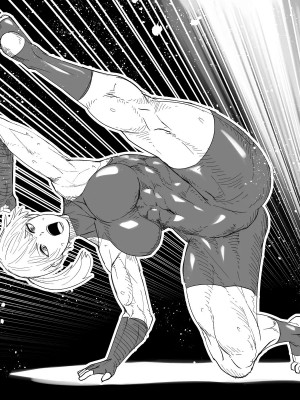 [bekobeko] いれかえのつえをてにいれた!_395