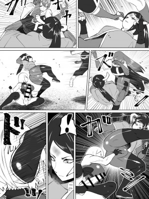 [bekobeko] いれかえのつえをてにいれた!_315