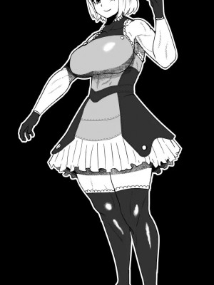 [bekobeko] いれかえのつえをてにいれた!_382