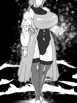 [bekobeko] いれかえのつえをてにいれた!_383