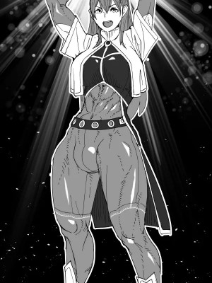 [bekobeko] いれかえのつえをてにいれた!_393