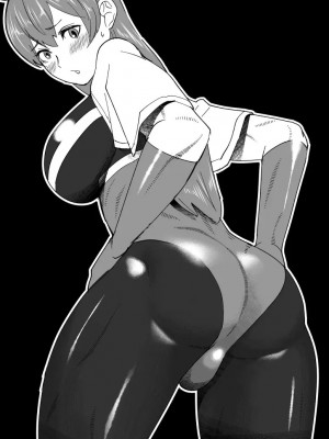 [bekobeko] いれかえのつえをてにいれた!_388