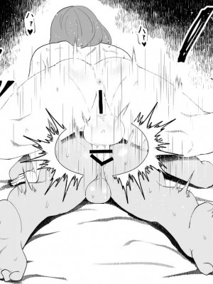 [bekobeko] いれかえのつえをてにいれた!_397