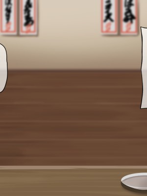 [ゆーろぴあ] 結婚式を控えた人妻がマッチョ経営者にヤられまくる話_019