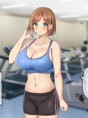 [ゆーろぴあ] 結婚式を控えた人妻がマッチョ経営者にヤられまくる話_013