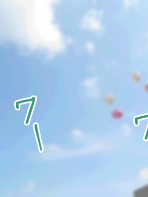 [ゆーろぴあ] 結婚式を控えた人妻がマッチョ経営者にヤられまくる話_133