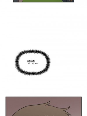[韩漫] 欢迎进入梦幻直播间／BJ的梦幻直播   Collapse & Rewind  [已完结]_0168_0028