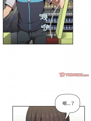[韩漫] 欢迎进入梦幻直播间／BJ的梦幻直播   Collapse & Rewind  [已完结]_0270_001