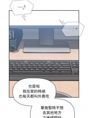 [韩漫] 欢迎进入梦幻直播间／BJ的梦幻直播   Collapse & Rewind  [已完结]_0277_008