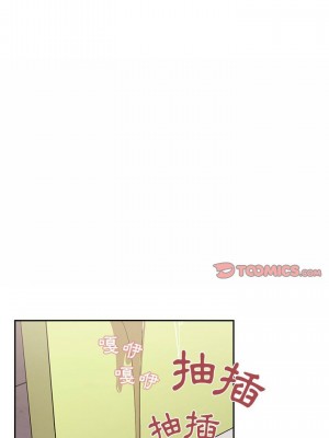 [韩漫] 欢迎进入梦幻直播间／BJ的梦幻直播&nbsp;&nbsp; Collapse & Rewind&nbsp;&nbsp;[已完结]_0330_001