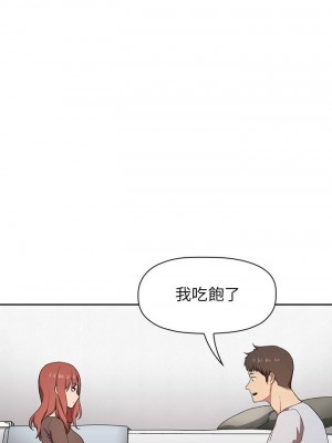 [韩漫] 欢迎进入梦幻直播间／BJ的梦幻直播&nbsp;&nbsp; Collapse & Rewind&nbsp;&nbsp;[已完结]_0462_002