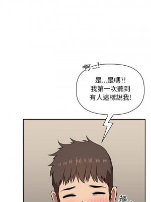 [韩漫] 欢迎进入梦幻直播间／BJ的梦幻直播   Collapse & Rewind  [已完结]_0482_0022