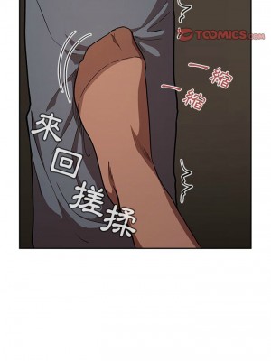 [韩漫] 欢迎进入梦幻直播间／BJ的梦幻直播   Collapse & Rewind  [已完结]_0484_0024