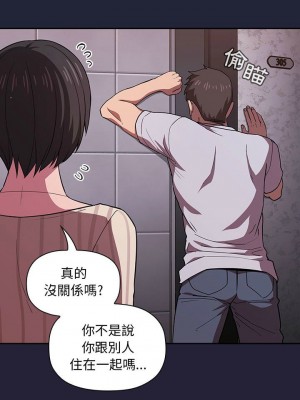 [韩漫] 欢迎进入梦幻直播间／BJ的梦幻直播   Collapse & Rewind  [已完结]_0488_0028