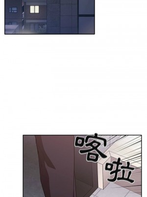 [韩漫] 欢迎进入梦幻直播间／BJ的梦幻直播   Collapse & Rewind  [已完结]_0623_0031