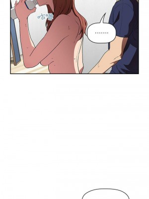 [韩漫] 欢迎进入梦幻直播间／BJ的梦幻直播&nbsp;&nbsp; Collapse & Rewind&nbsp;&nbsp;[已完结]_0776_0015