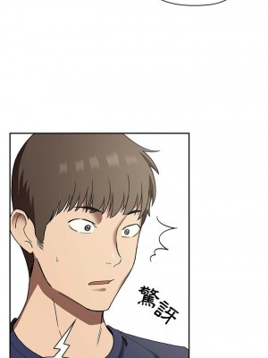 [韩漫] 欢迎进入梦幻直播间／BJ的梦幻直播&nbsp;&nbsp; Collapse & Rewind&nbsp;&nbsp;[已完结]_0777_0016