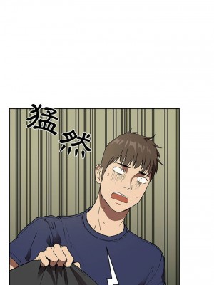 [韩漫] 欢迎进入梦幻直播间／BJ的梦幻直播&nbsp;&nbsp; Collapse & Rewind&nbsp;&nbsp;[已完结]_0791_002