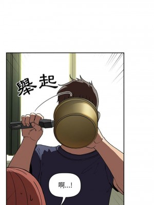 [韩漫] 欢迎进入梦幻直播间／BJ的梦幻直播&nbsp;&nbsp; Collapse & Rewind&nbsp;&nbsp;[已完结]_0796_007