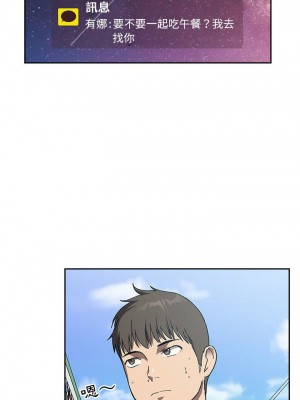 [韩漫] 欢迎进入梦幻直播间／BJ的梦幻直播&nbsp;&nbsp; Collapse & Rewind&nbsp;&nbsp;[已完结]_0800_0011