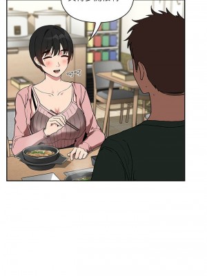 [韩漫] 欢迎进入梦幻直播间／BJ的梦幻直播&nbsp;&nbsp; Collapse & Rewind&nbsp;&nbsp;[已完结]_0803_0014