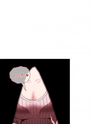 [韩漫] 欢迎进入梦幻直播间／BJ的梦幻直播&nbsp;&nbsp; Collapse & Rewind&nbsp;&nbsp;[已完结]_0814_0025