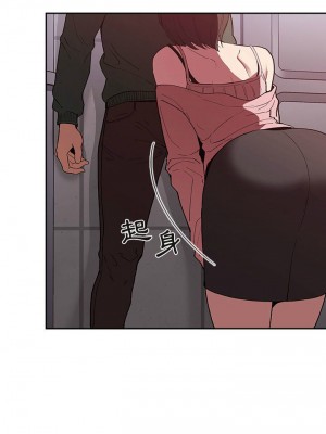 [韩漫] 欢迎进入梦幻直播间／BJ的梦幻直播&nbsp;&nbsp; Collapse & Rewind&nbsp;&nbsp;[已完结]_0819_0030