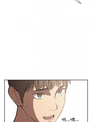 [韩漫] 欢迎进入梦幻直播间／BJ的梦幻直播&nbsp;&nbsp; Collapse & Rewind&nbsp;&nbsp;[已完结]_0827_006