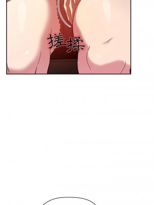 [韩漫] 欢迎进入梦幻直播间／BJ的梦幻直播&nbsp;&nbsp; Collapse & Rewind&nbsp;&nbsp;[已完结]_0836_0015