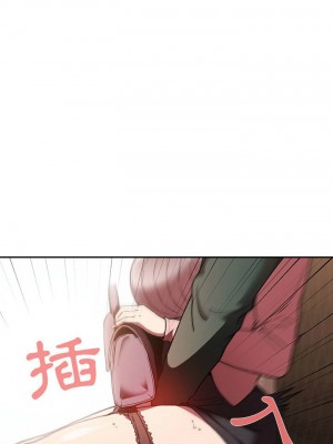 [韩漫] 欢迎进入梦幻直播间／BJ的梦幻直播&nbsp;&nbsp; Collapse & Rewind&nbsp;&nbsp;[已完结]_0838_0017