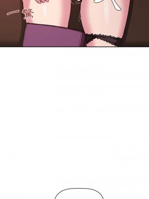 [韩漫] 欢迎进入梦幻直播间／BJ的梦幻直播&nbsp;&nbsp; Collapse & Rewind&nbsp;&nbsp;[已完结]_0844_0023