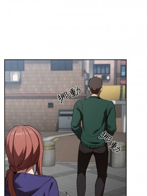 [韩漫] 欢迎进入梦幻直播间／BJ的梦幻直播&nbsp;&nbsp; Collapse & Rewind&nbsp;&nbsp;[已完结]_0854_0033