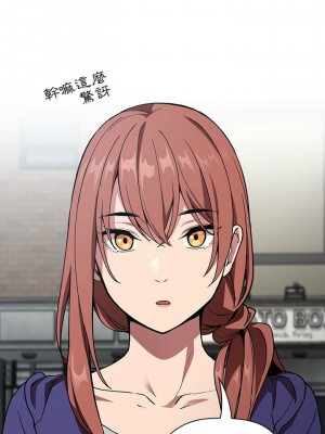 [韩漫] 欢迎进入梦幻直播间／BJ的梦幻直播&nbsp;&nbsp; Collapse & Rewind&nbsp;&nbsp;[已完结]_0855_0034