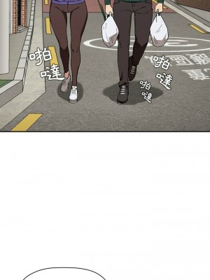 [韩漫] 欢迎进入梦幻直播间／BJ的梦幻直播&nbsp;&nbsp; Collapse & Rewind&nbsp;&nbsp;[已完结]_0859_004